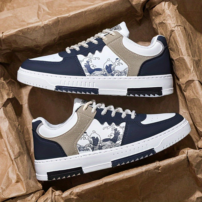 FlexStride - Stilrene Herresneakers | Lav skaft, TPU-sål, alsidig pasform!