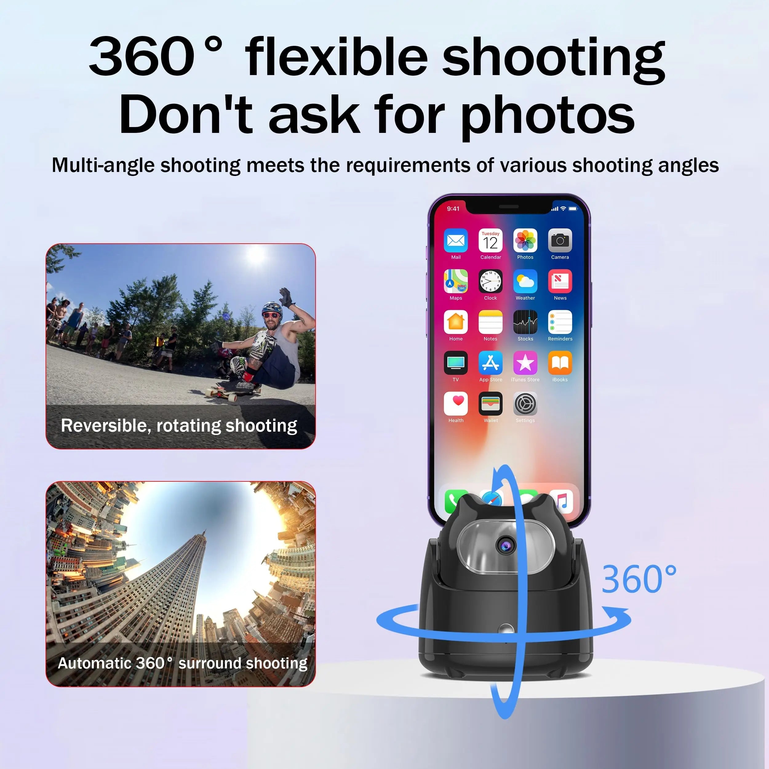 SpinCam | Intelligent 360° optage-gimbal